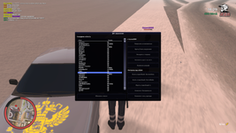mta-screen_2025-01-29_18-29-26.png